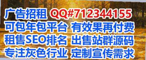 右江捐卵文化经营部